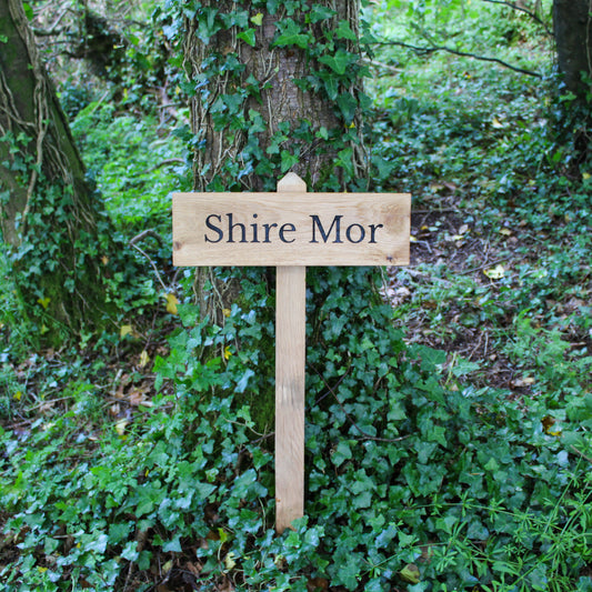 Small Traditional Push-In Garden Sign